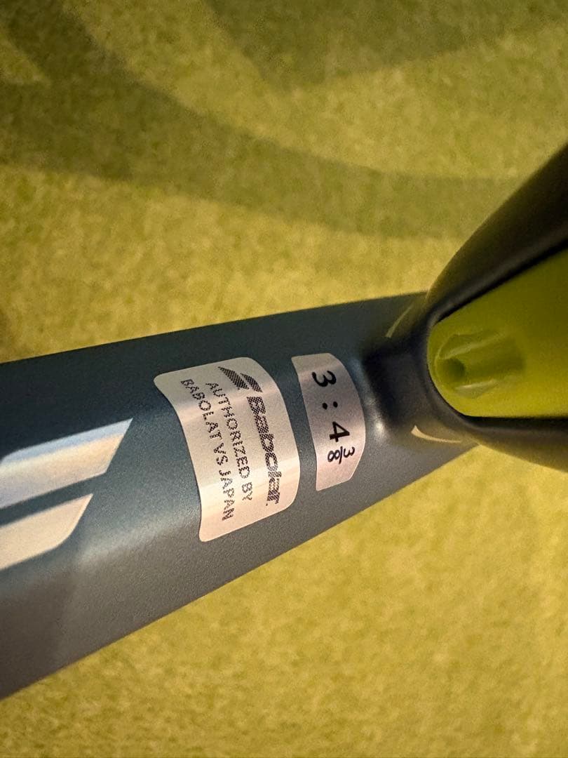 Babolat Pure Aero 98 ピュアアエロ　グリップ3