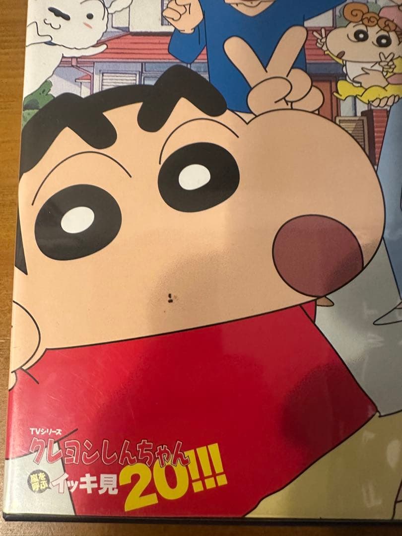 クレヨンしんちゃん DVD イッキ見20!!! 23巻セット【即日発送可能】