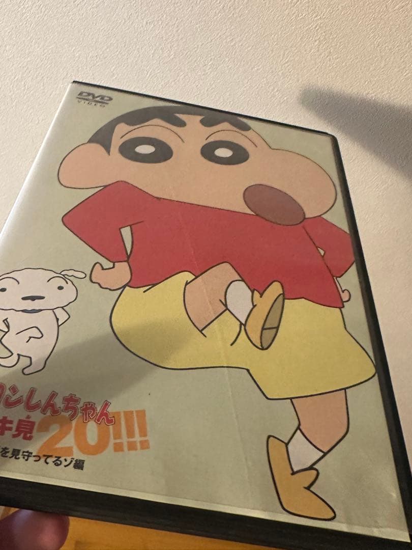 クレヨンしんちゃん DVD イッキ見20!!! 23巻セット【即日発送可能】