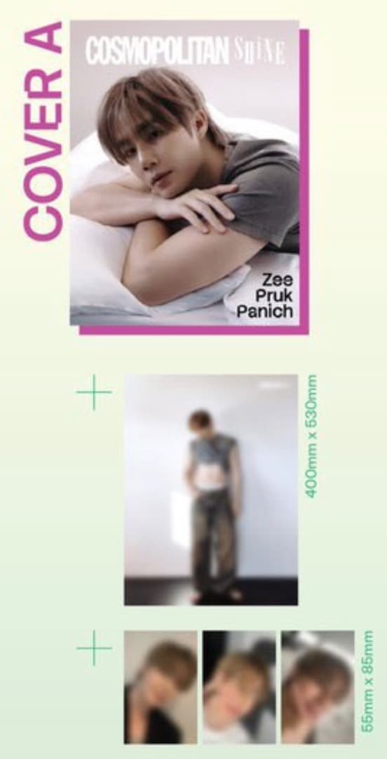 その他 COSMOPOLITAN SHINE ZeePruk ZeeNunew