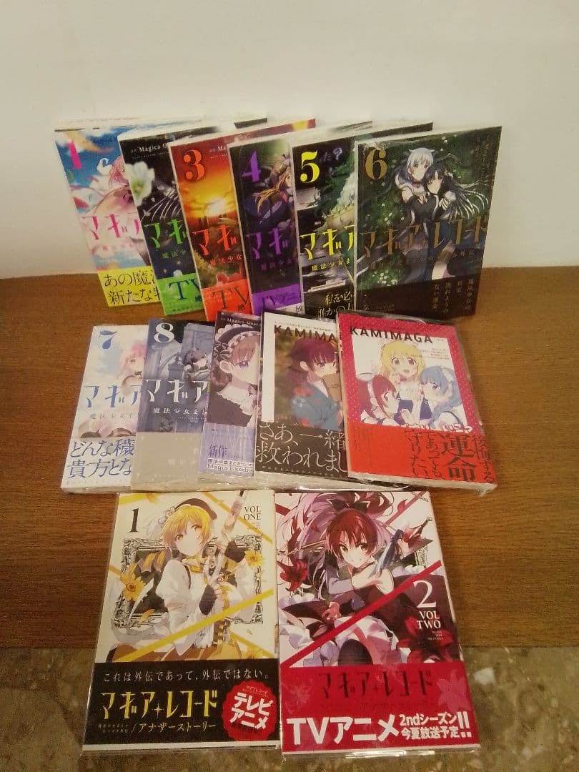 【未開封品有・初版有・特典有】魔法少女まどか☆マギカまとめ売り全54冊セット