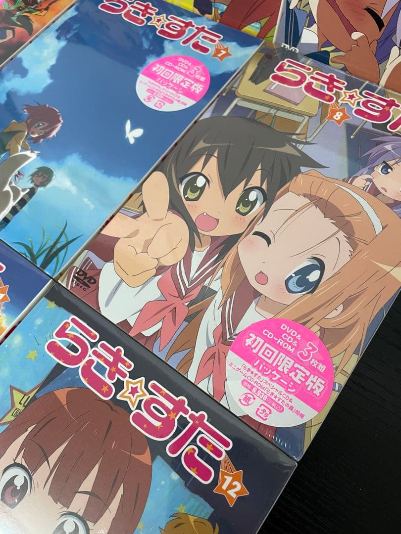 らき☆すた DVD 全12巻 初回限定版 未開封品あり