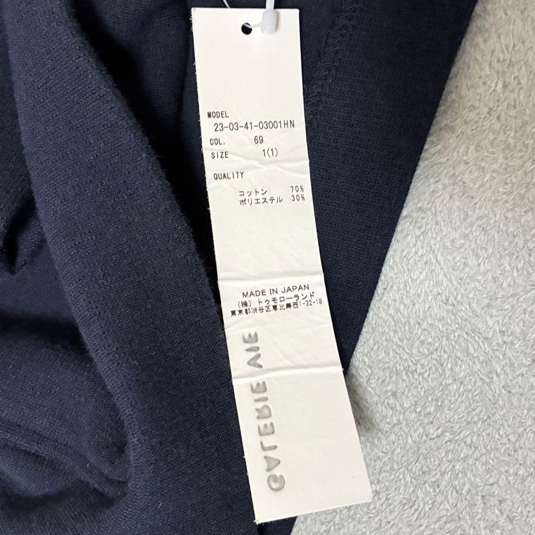 新品 ギャルリーヴィー コットンポリエステル フーデッドコート ネイビー 1