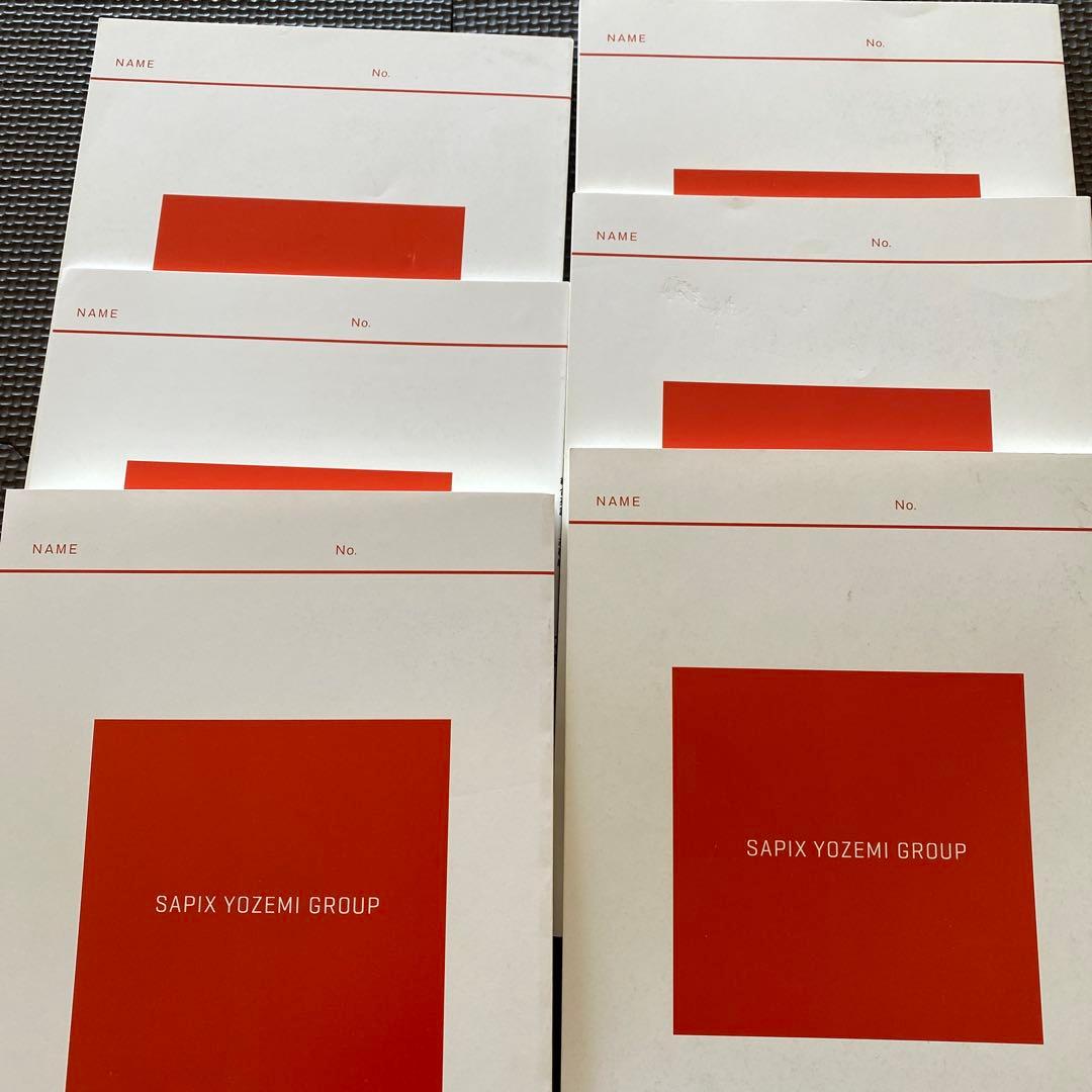 【入手困難】代ゼミテキスト Trinity総合英語フルセット 6冊 福崎伍郎