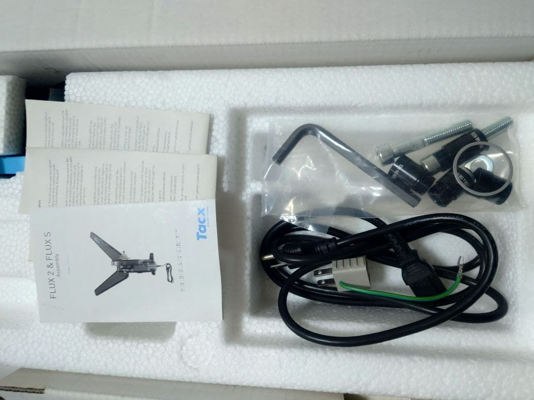 Tacx FLUX 2 Smart トレーニングローラー