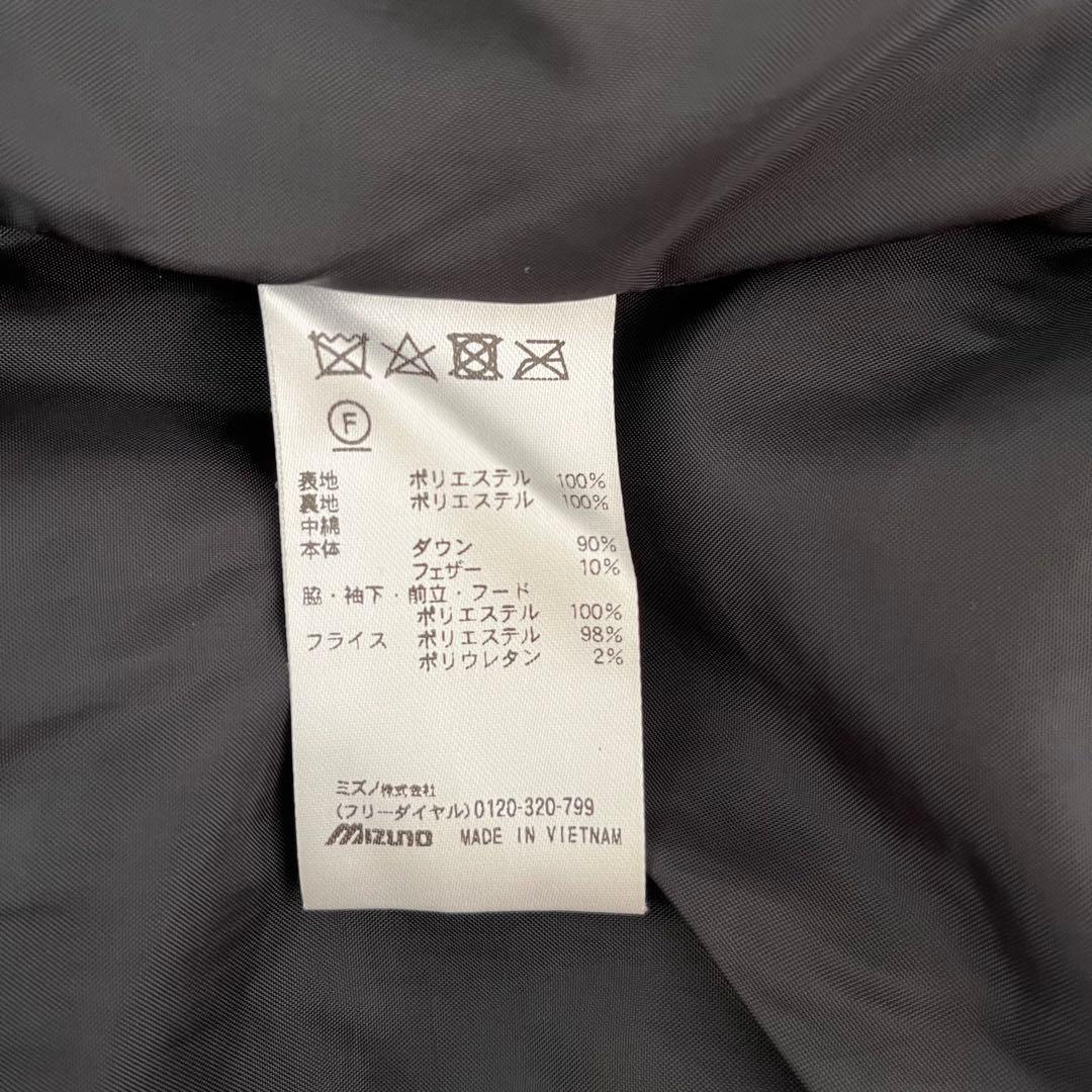 最終値下げ！　Mizuno ダウン　ロングベンチコート　ブラック黒M