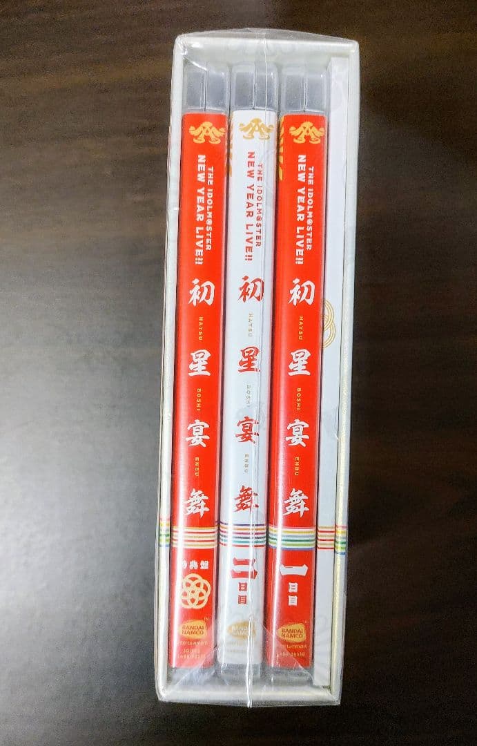 アイマス 初星宴舞 絢爛装丁版(完全生産限定版)