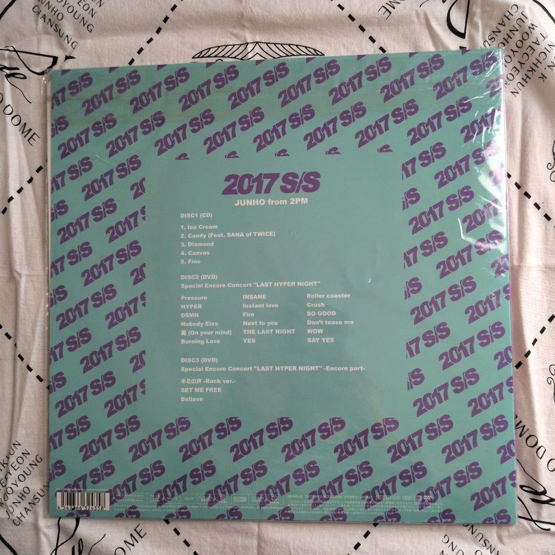 2PMジュノ JUNHO 2017 S/S LP盤 リパッケージ盤