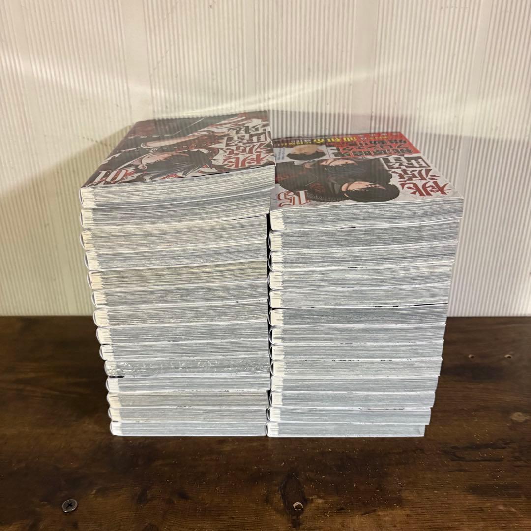 美品　桃源暗鬼　全巻　1巻〜27巻　漆原侑来　新品あり