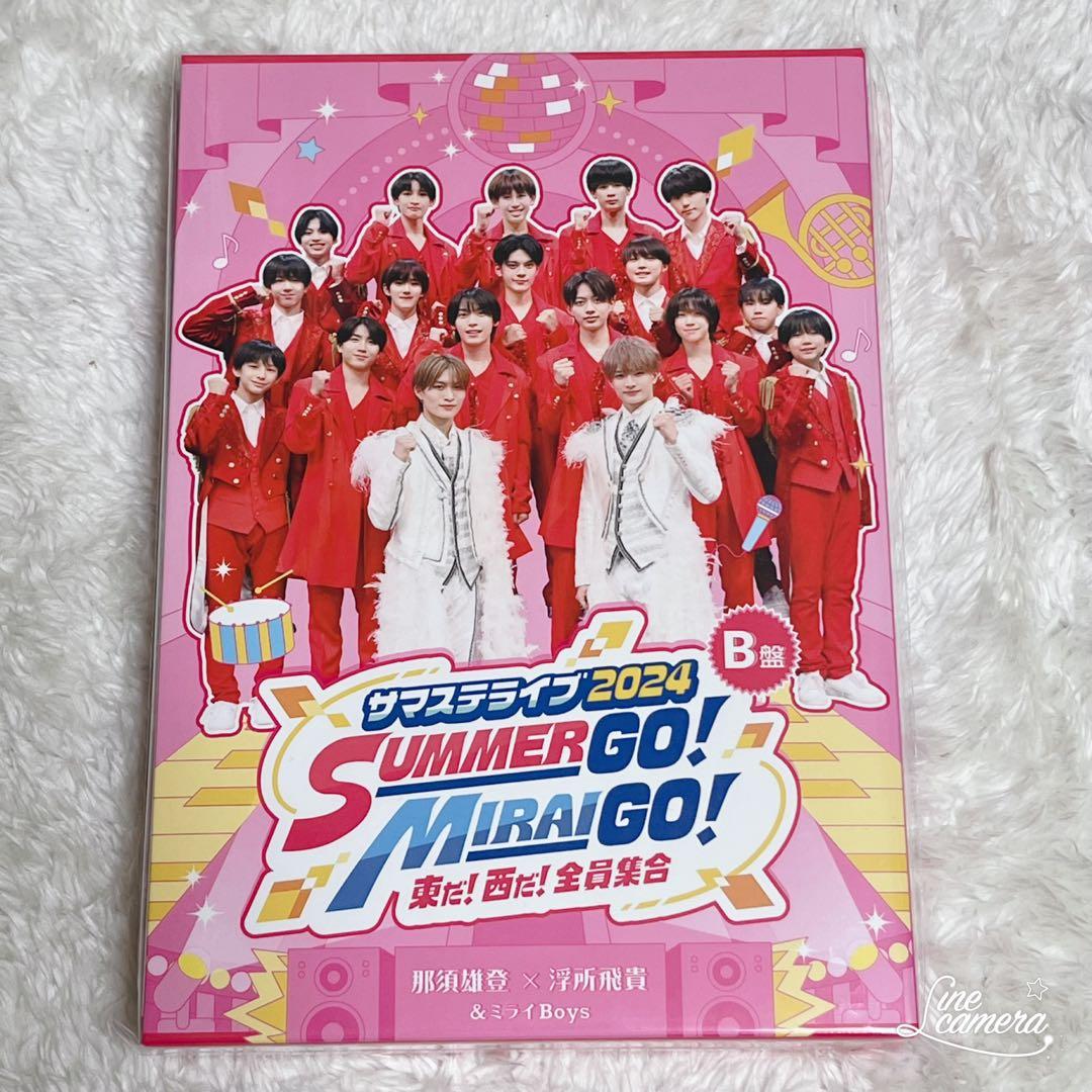B盤　サマステライブ 2024 DVD 新品未開封