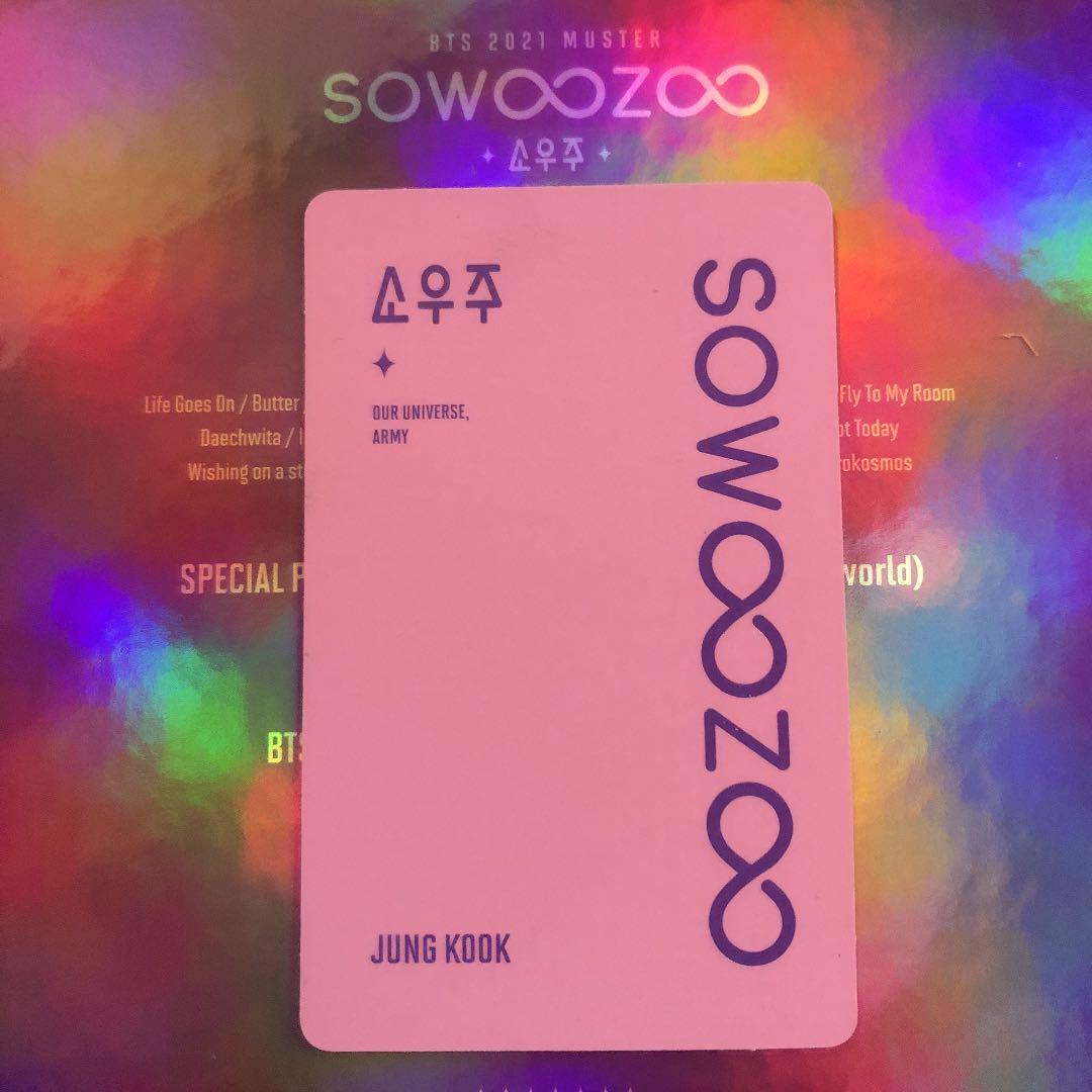 BTS ジョングク　トレカ　SOWOOZOO フォトカード