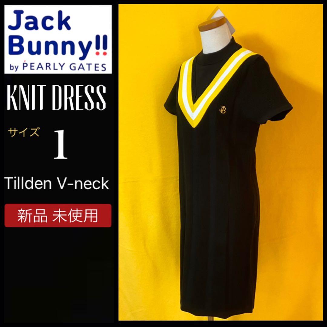 ジャックバニー パーリーゲイツ 半袖 ニットワンピース チュニック サイズ1
