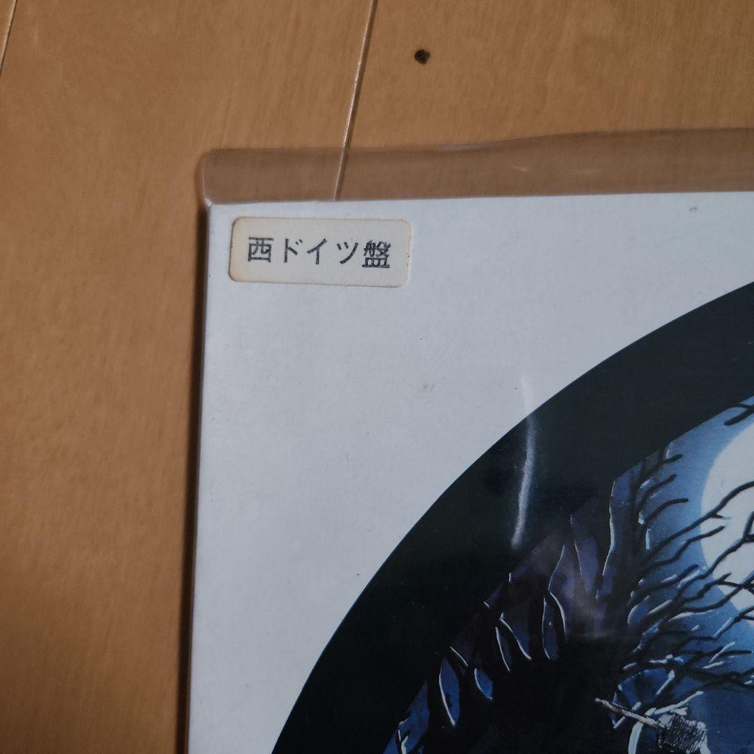 輸入盤 スレイヤー /ライブ アンデッド レコード