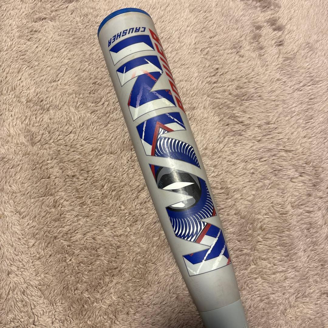 Marucci ワニクラッシャー POWER 一般軟式バット 83cm