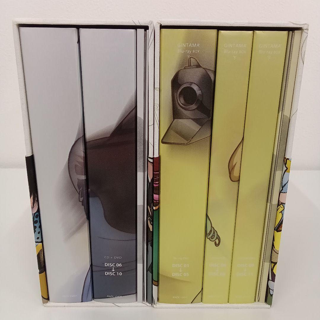 完全生産限定版　銀魂 Blu-rayBOX上下