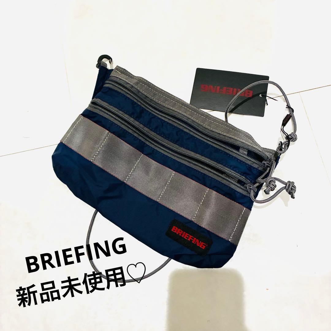 新品未使用　BRIEFING ブリーフィング サコッシュ ネイビー シルバー