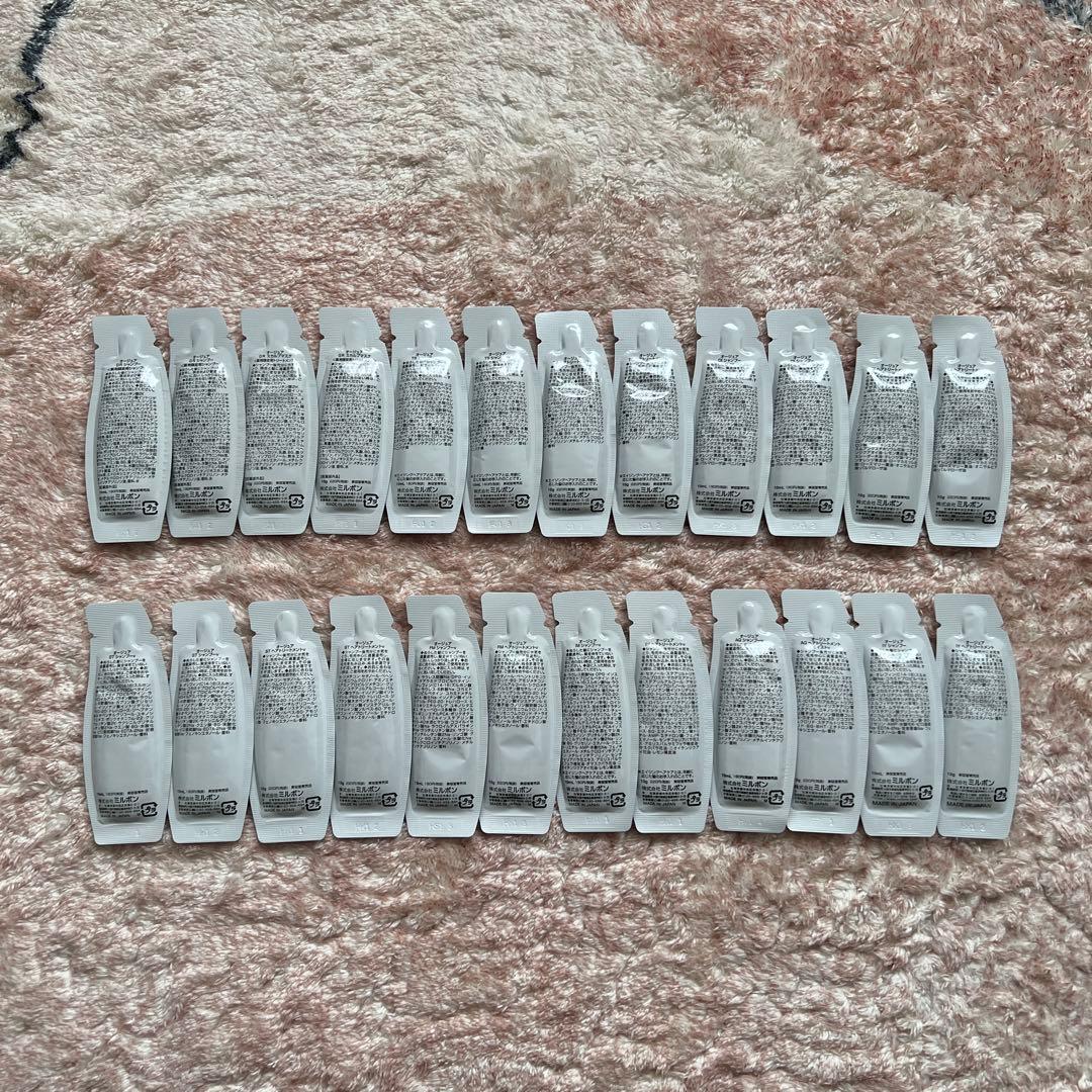 Aujua オージュア　サンプルセット