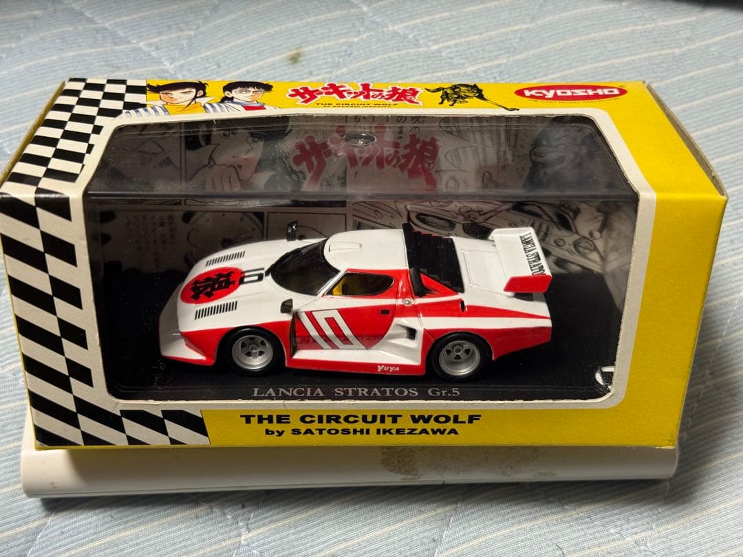 の*ん様 サーキットの狼 LOTUS EUROPA ランチャストラス　KYOSH