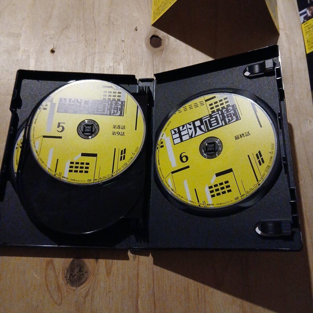 半沢直樹 DVD 1-6巻セット　レンタルアップ品