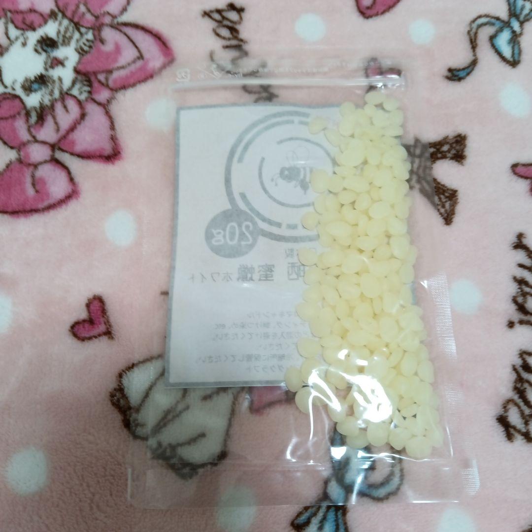 amiページです！