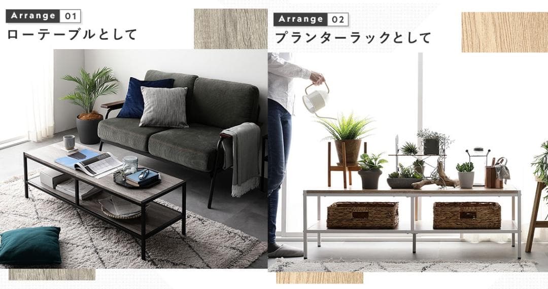 送料無料 テレビ台 150 ナチュラル テレビボード ワイド 保証付