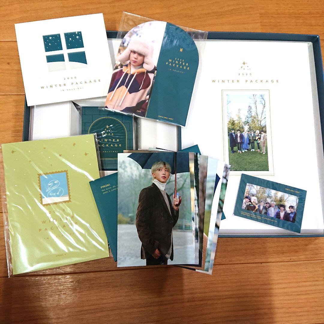 BTS WinterPackage 2020 ウィンパケ テヒョン