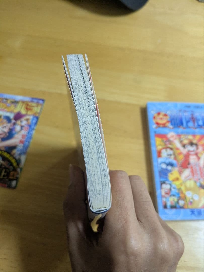 chin piece 1巻 初版 2巻 初版