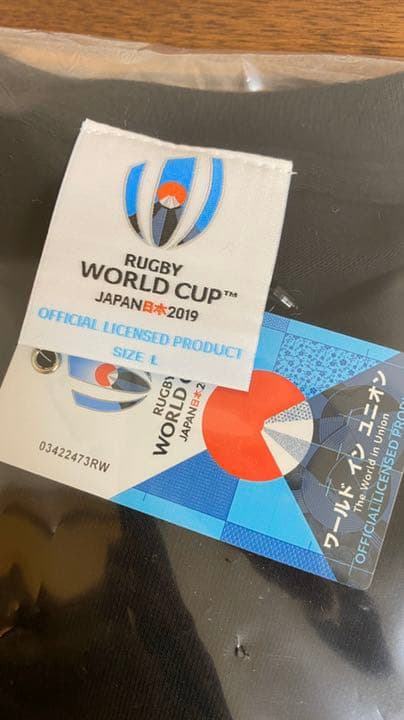 ラグビーワールドカップ 2019 日本代表ベスト8進出記念Tシャツ 黒 Lサイズ
