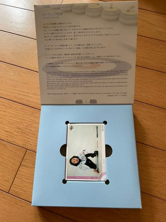 カーリング　カードセット