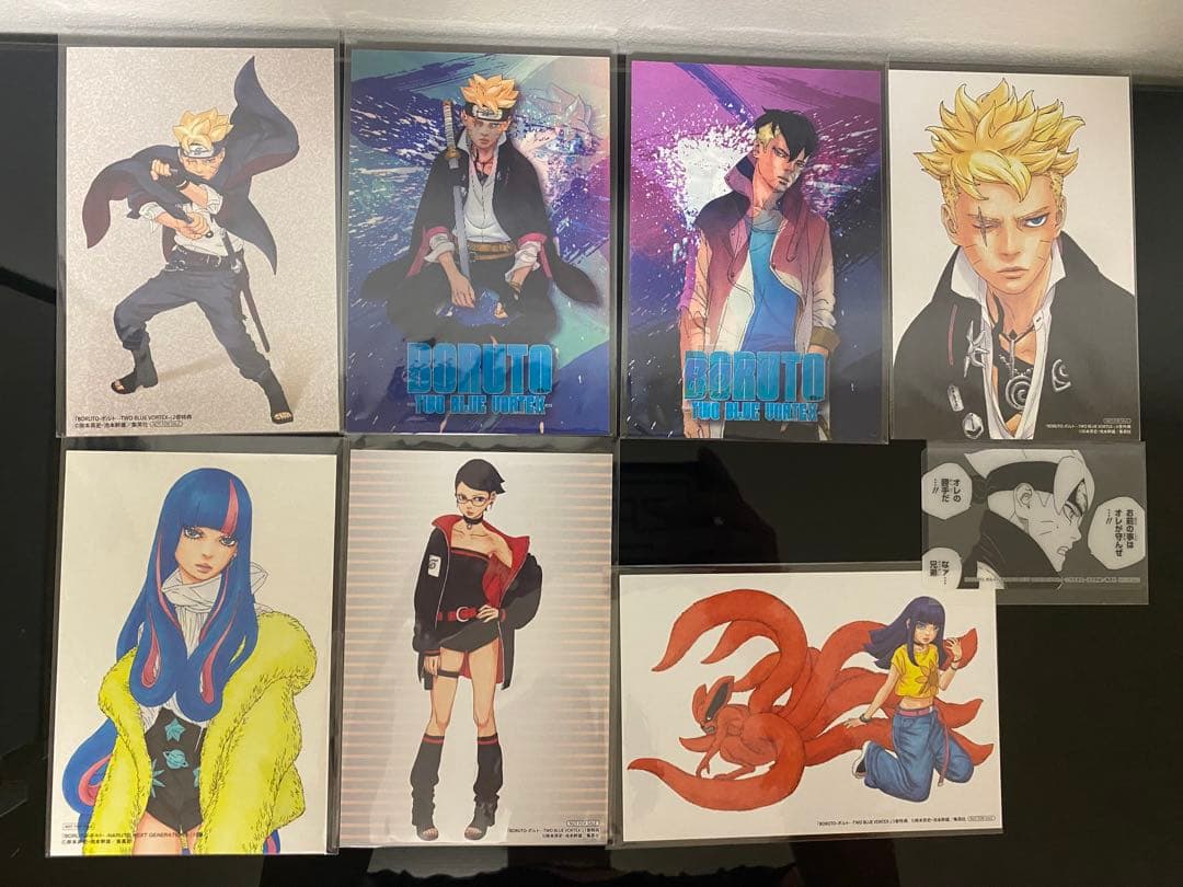 BORUTO-ボルト- 初版帯付き