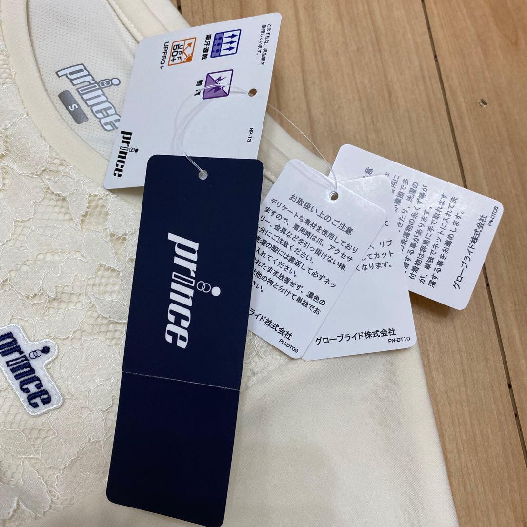 prince レース模様ドレス クリーム