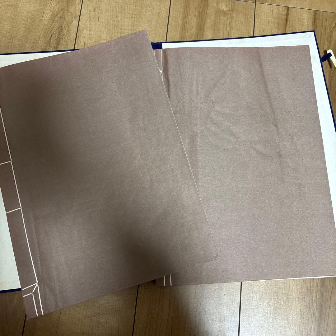 天津市芸術博物館蔵の書籍印刷物