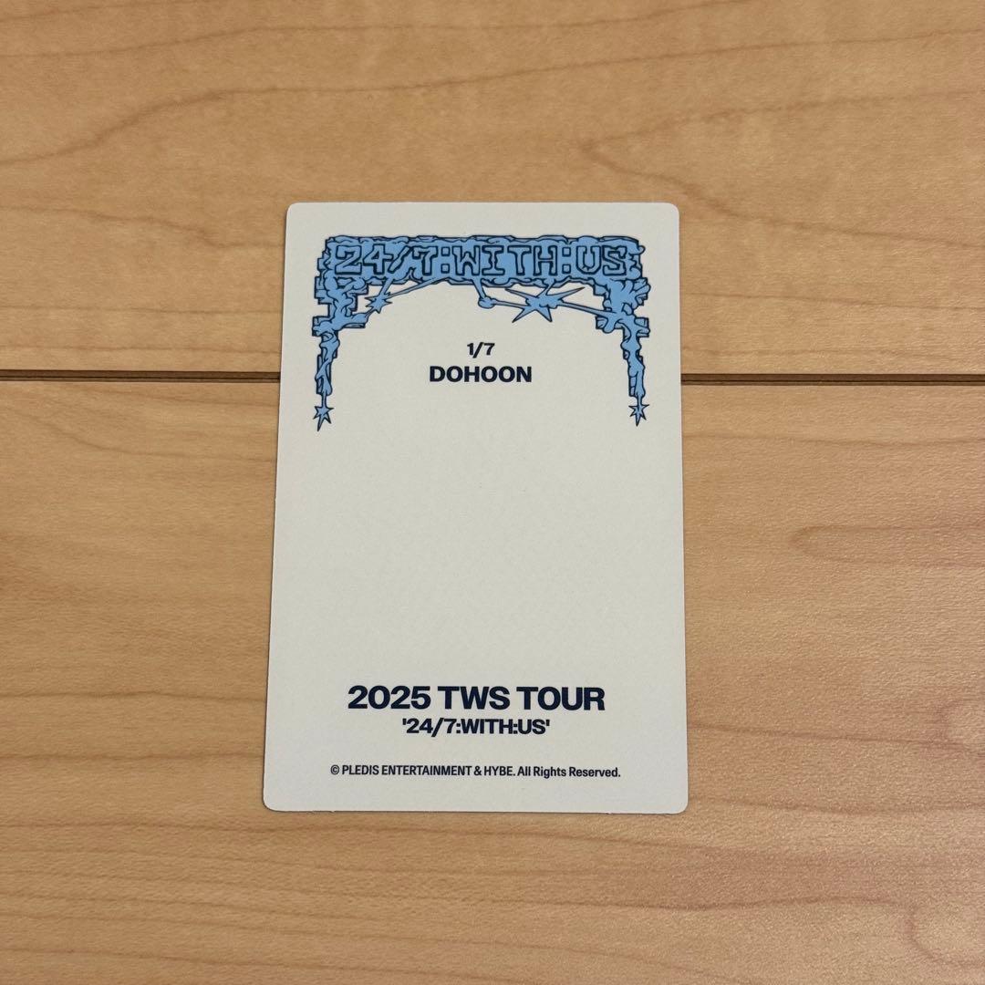 【新品未使用】TWS はじめまして メンバーソロジャケット盤 6枚セット