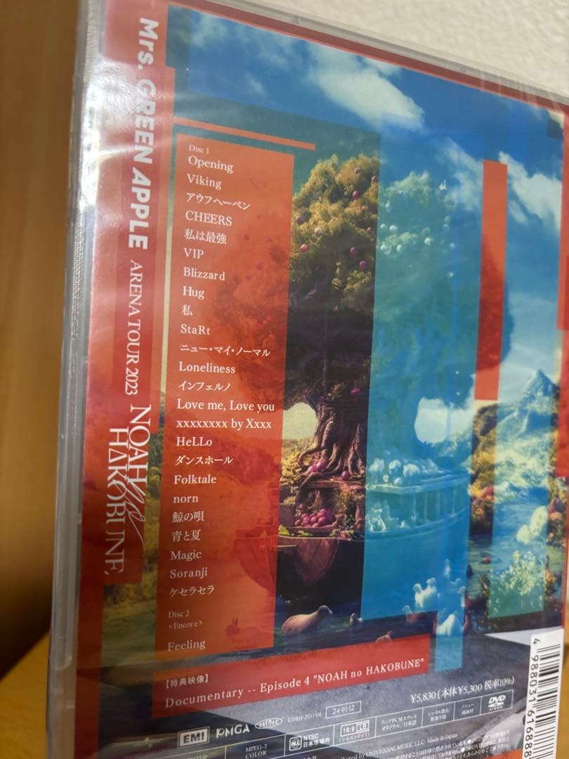 Mrs. GREEN APPLE ARENA TOUR 2023 DVD2セット