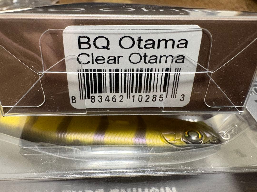 ニシネルアーワークスErie95/BabyABINO/BQ Otama4点セット