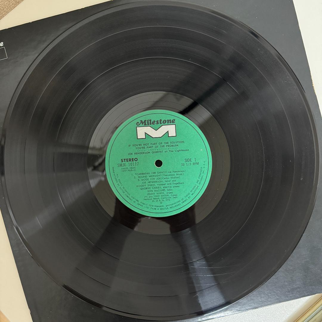 洋楽 Joe Henderson Quintet At The Lighthouse