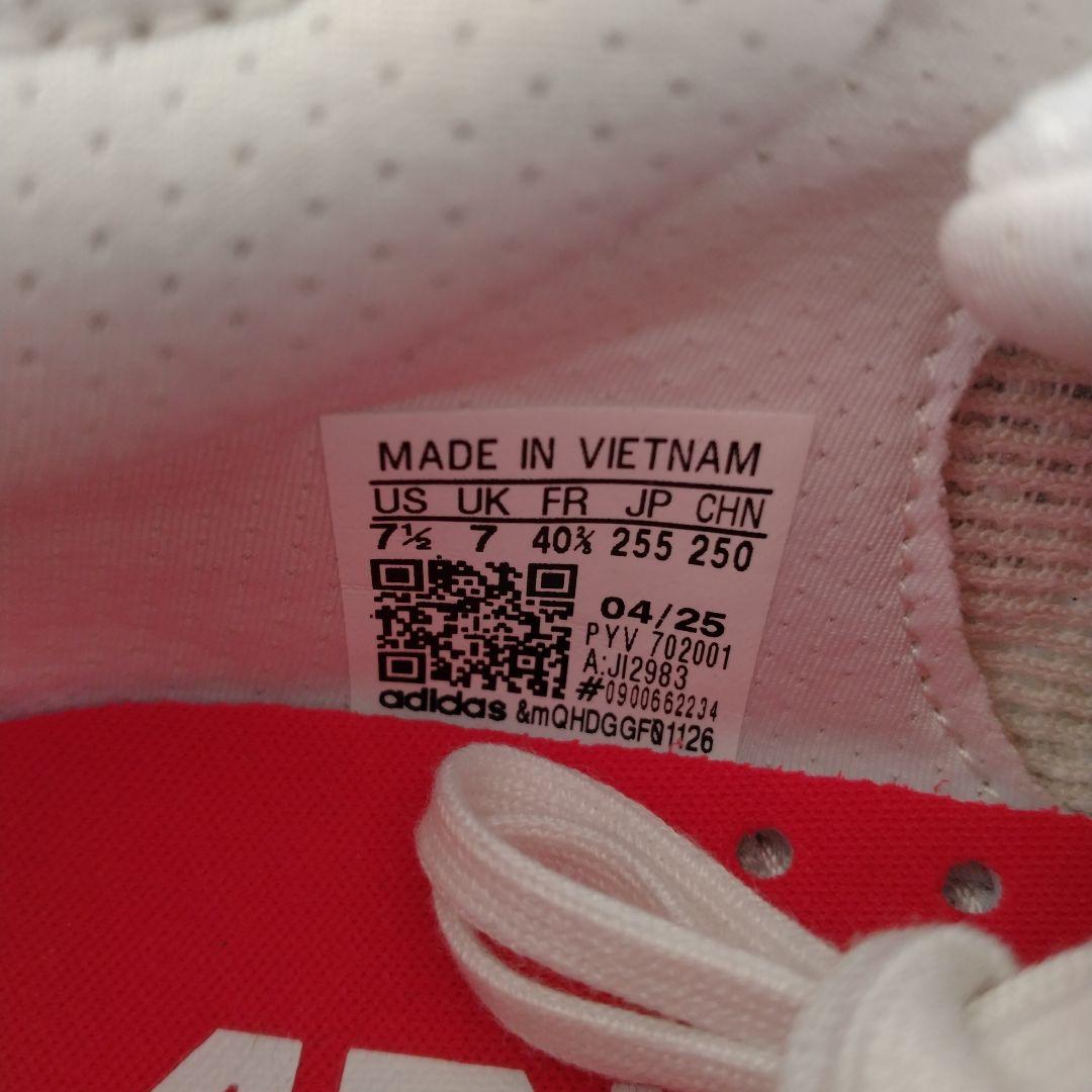 【ほぼ新品】アディダス アディゼロSL2 25.5cm