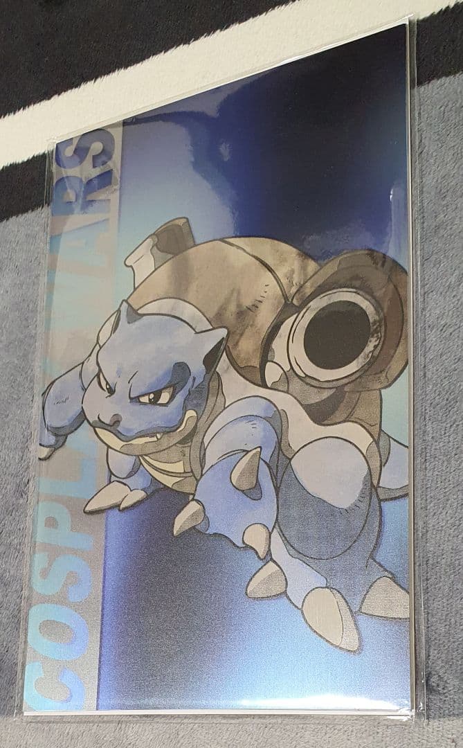 ポケットモンスター　カメックス　激レア　２０冊限定表紙　アメコミリーフ