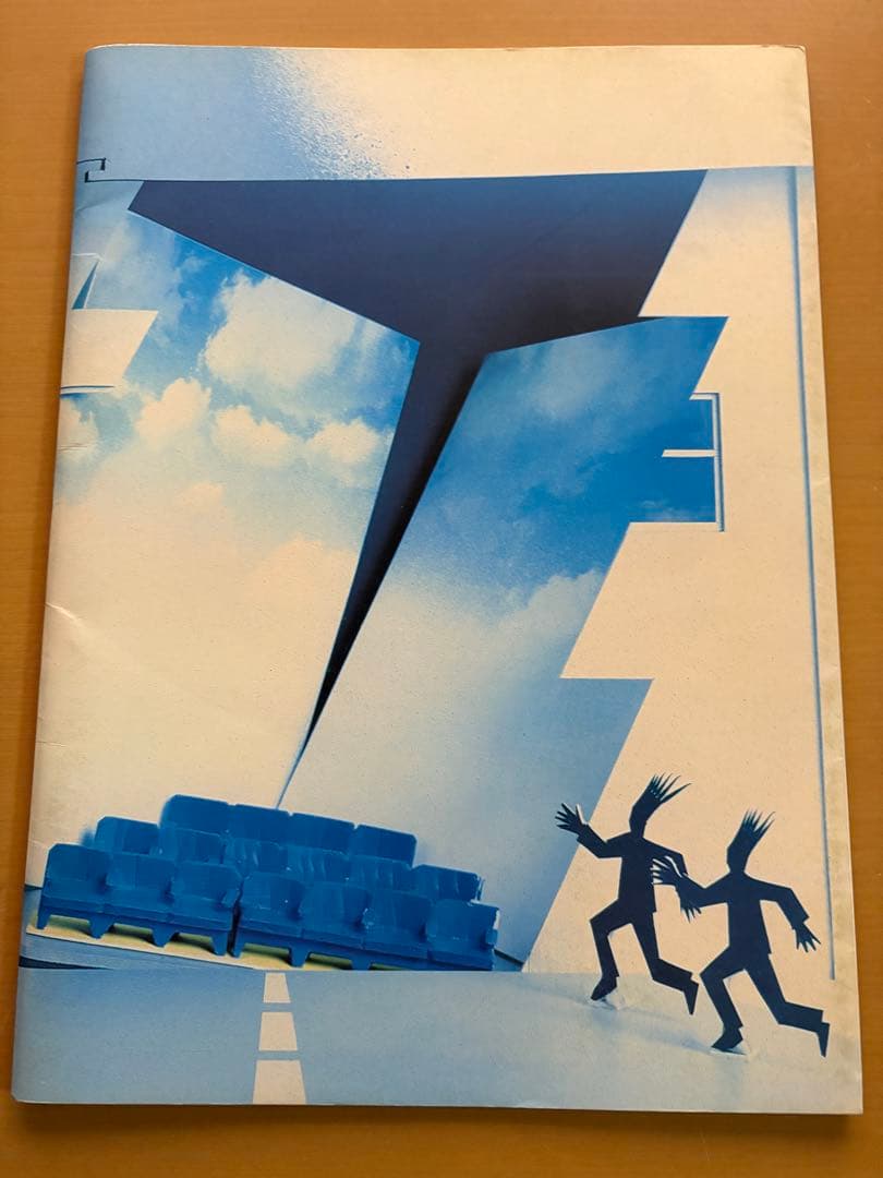 Pet Shop Boys ツアーパンフ　ペット・ショップ・ボーイズ　希少