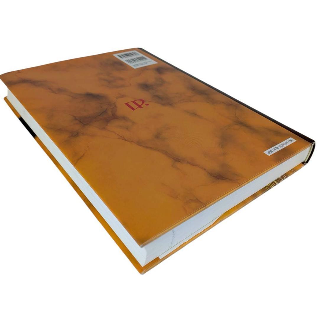 カラーアトラス 脊椎・脊髄外科 [単行本] 山下 敏彦