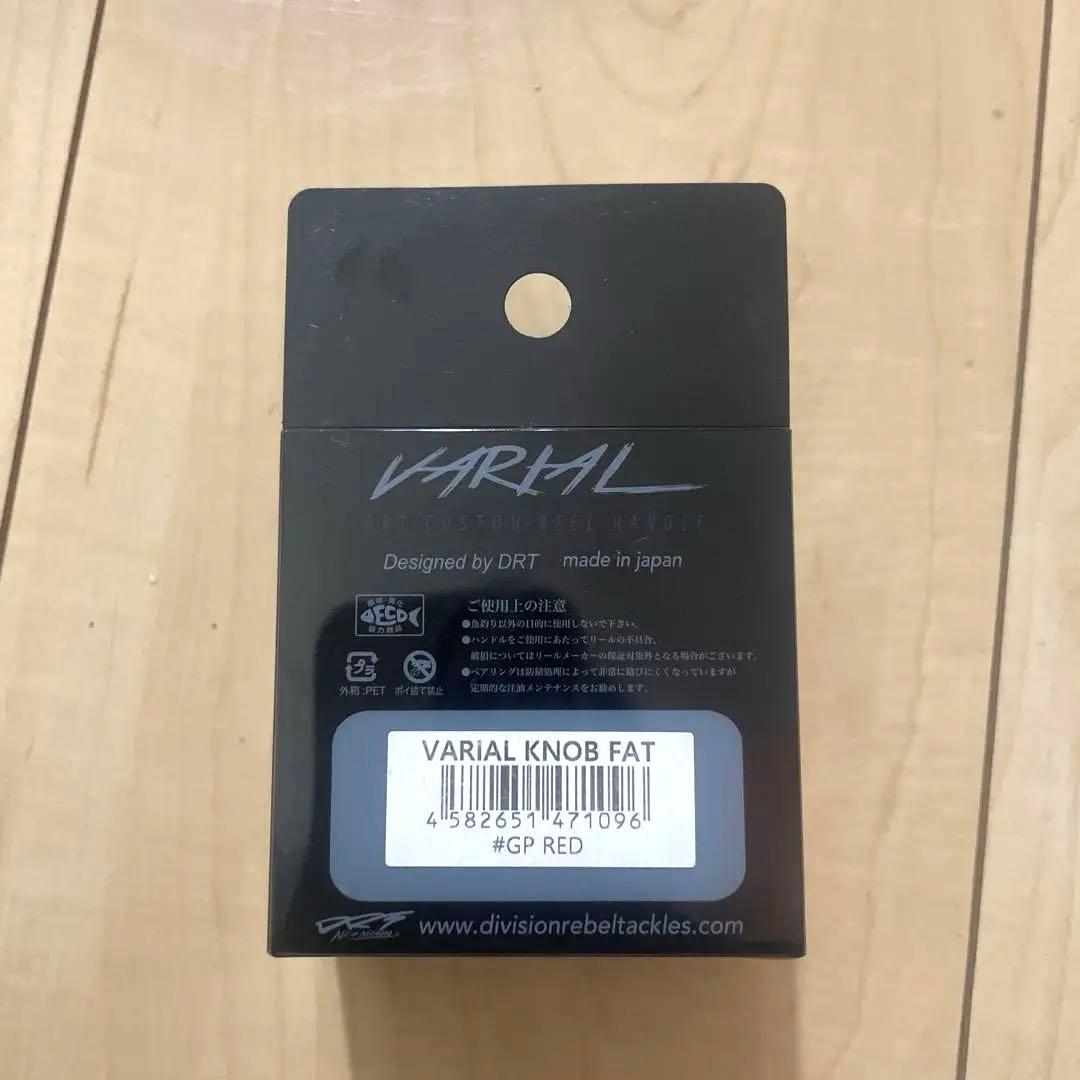 drt ファットノブ　GP レッド