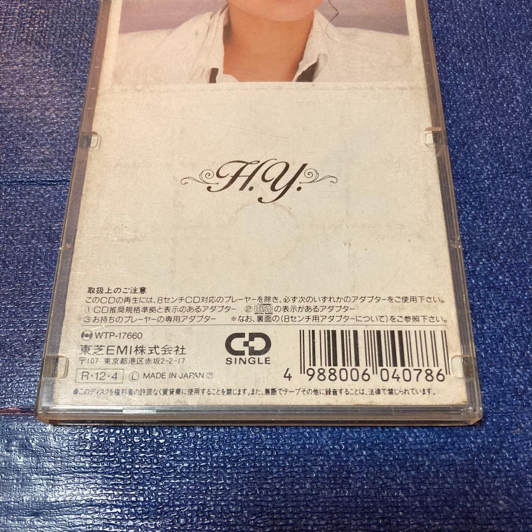 薬師丸ひろ子 .Wの悲劇　サントラ主題歌woman 8センチ8cmシングルCD