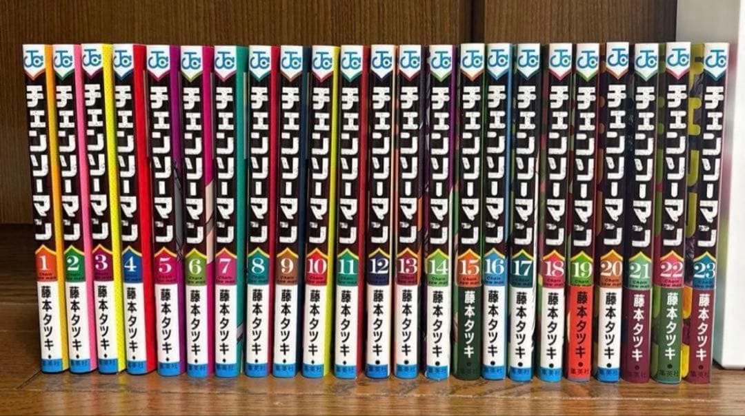 mii チェンソーマン全巻セット