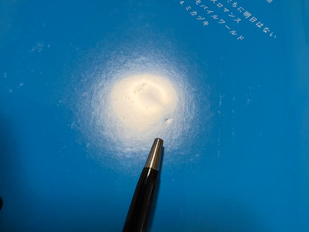 チャットモンチー 生命力 (完全生産限定盤) (アナログ盤) (メガジャケ付)