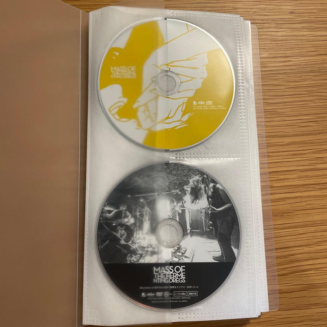 MASS OF THE FERMENTING DREGS CD まとめ売り