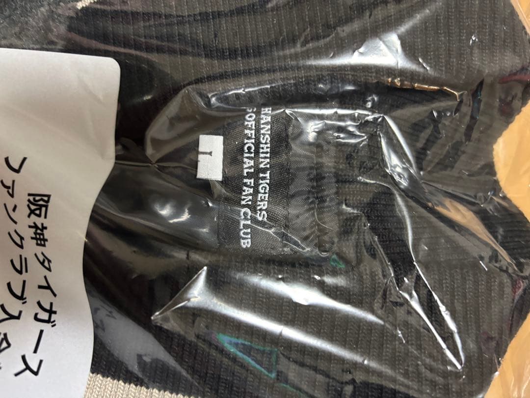 阪神タイガース セミオーダー スタジアムジャンパー　Lサイズ　DVD付き