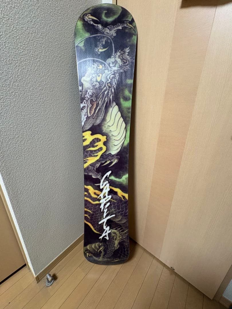 capita kazu kokubo pro 154 國母　和宏