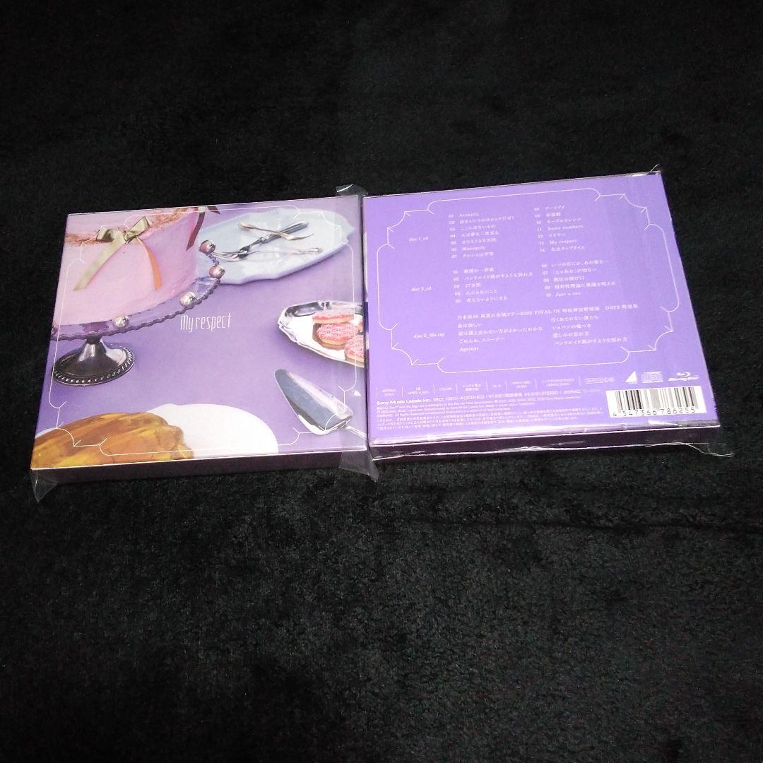 伊*浩様 乃木坂46 My　respect（初回生産限定盤／Type-BC）ブル