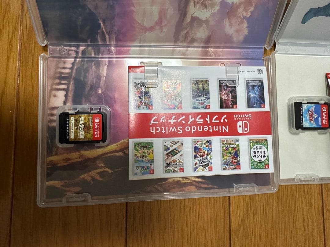 ゼルダの伝説 ブレス オブ ザ ワイルド + スカイウォード ソード HD