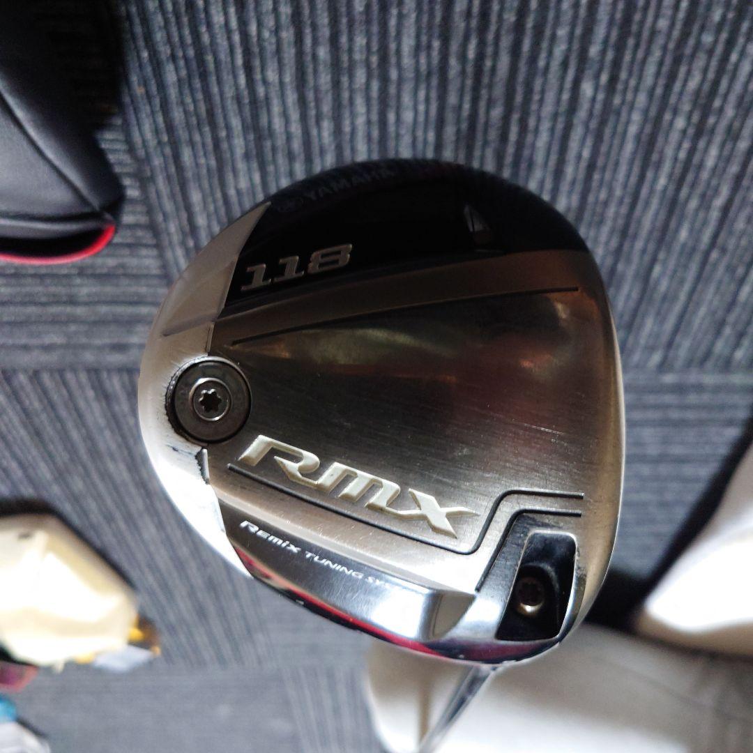 RMX 118 ドライバー